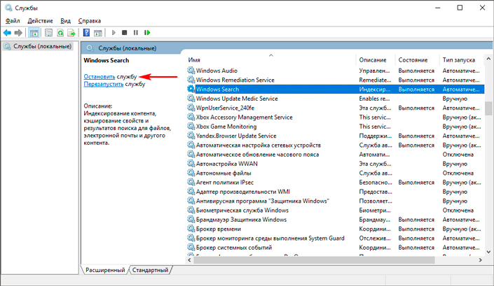 instal the new for windows Starus Word Recovery 4.6